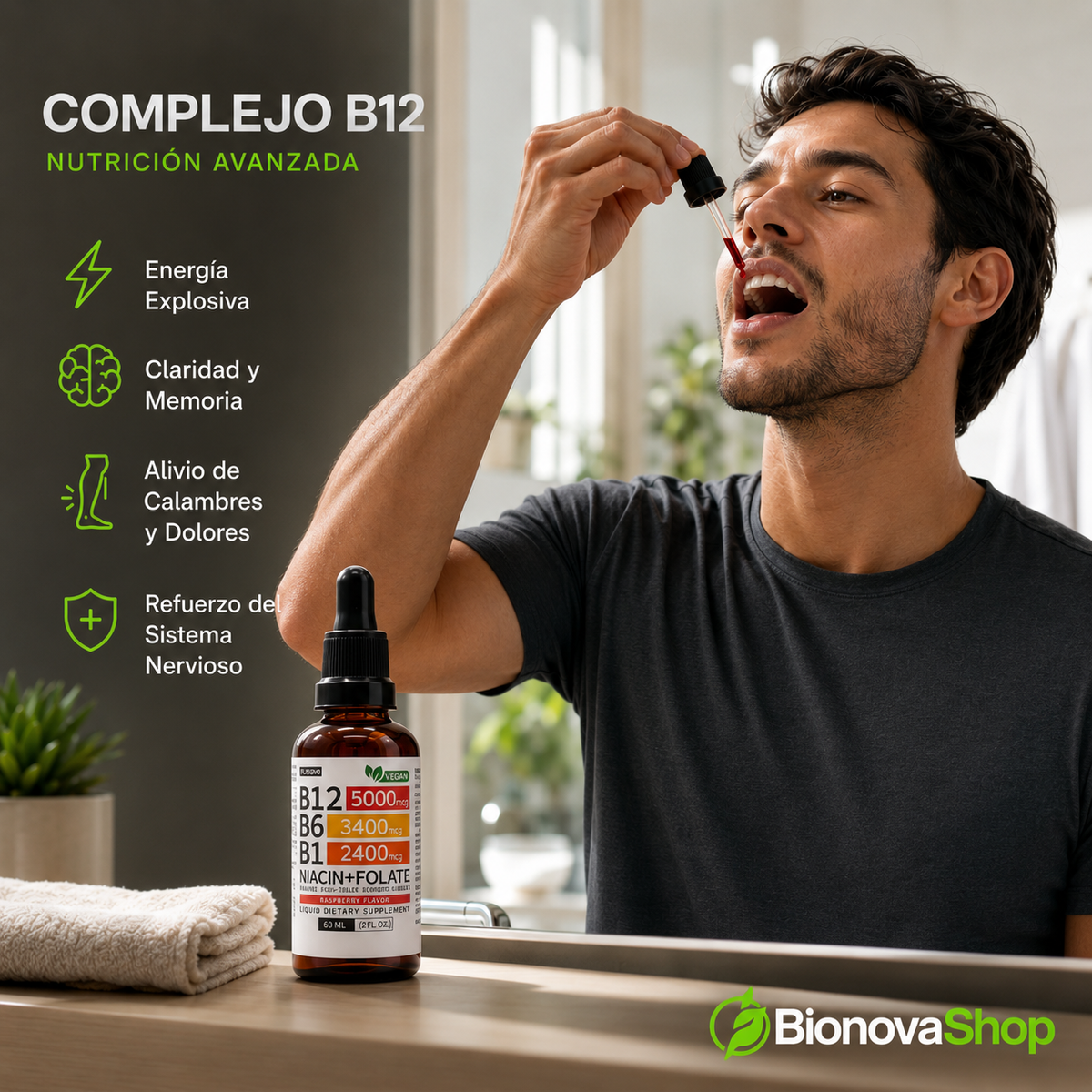 Vitamina B12 Suplemento Líquido: Energía Celular
